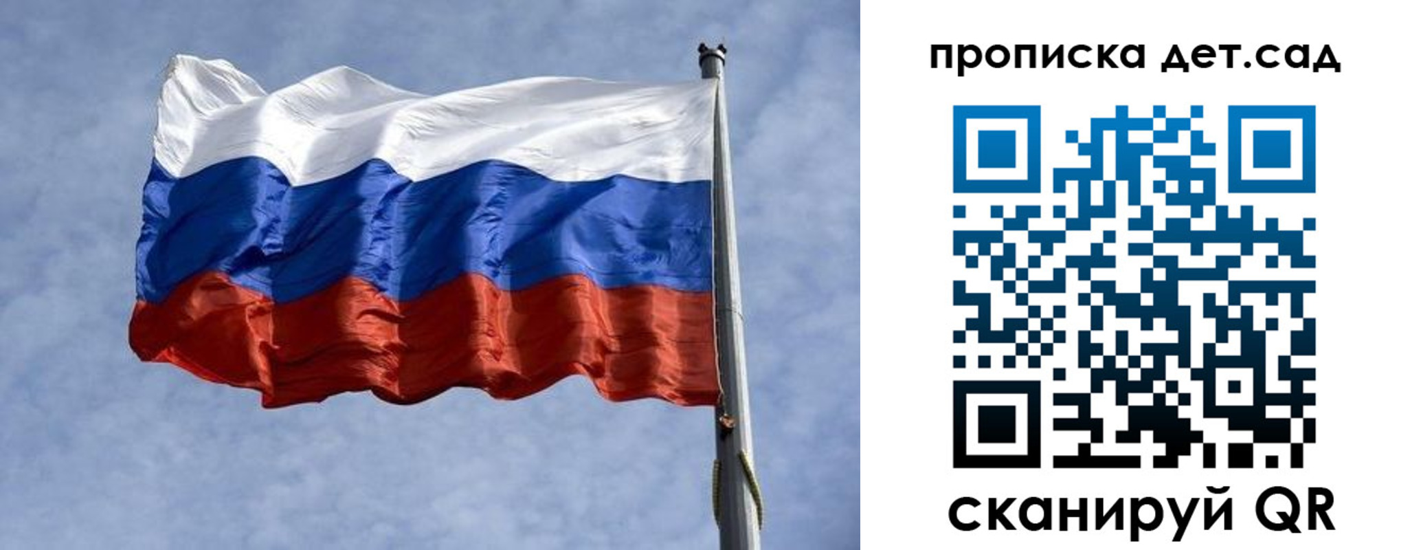 прописка иностранных граждан в Зее